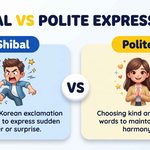 What Does Shibal Mean? Shocking Korean Slang Explained